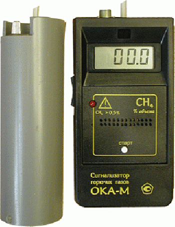 Газоанализатор ОКА-М с выносным датчиком