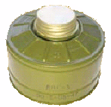 ДПГ-3 (дополнительная универсальная фильтрующая коробка) без трубки