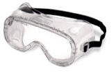7-010 Защитные очки закрытого типа с непрямой вентиляцией
